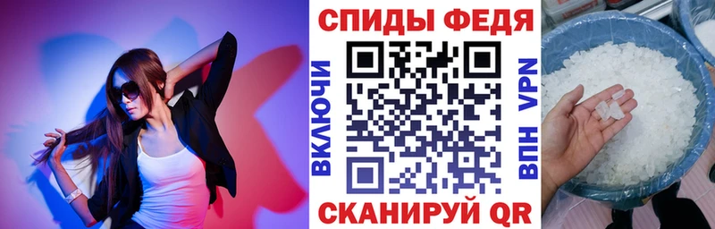 Купить закладки Новосибирск Amphetamine 97%