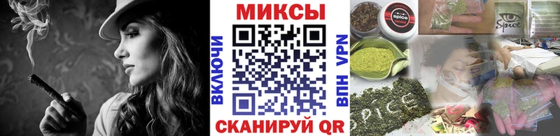 БУТИРАТ жидкий экстази  Купить  Новосибирск 