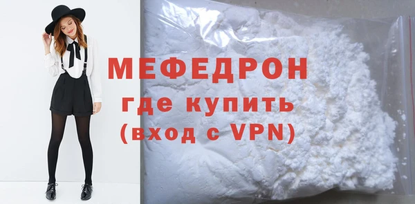альфа пвп Дмитровск