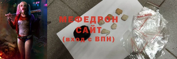 экстази Дмитриев