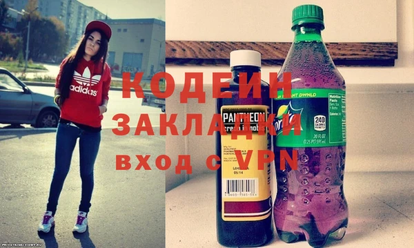 альфа пвп Дмитровск
