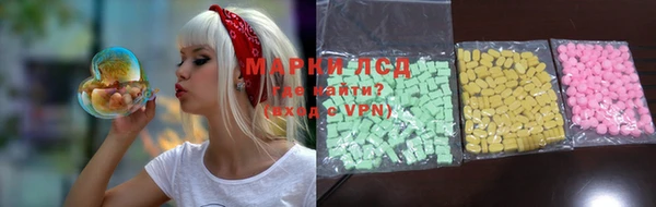 мяу мяу кристалл Дмитров