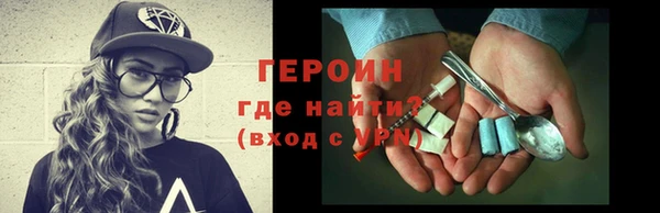 экстази Дмитриев