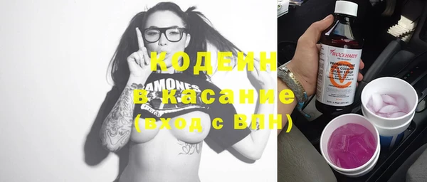 экстази Дмитриев