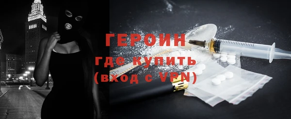 мяу мяу кристалл Дмитров