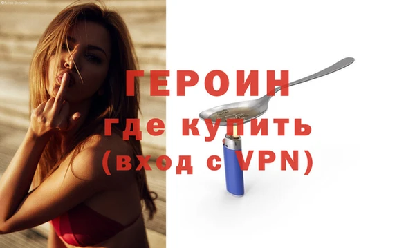 альфа пвп Дмитровск