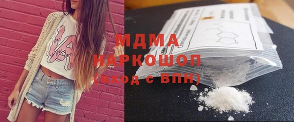 альфа пвп Дмитровск