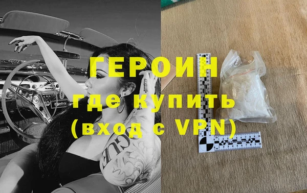 экстази Дмитриев