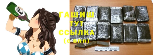 экстази Дмитриев