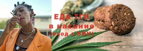 альфа пвп Дмитровск